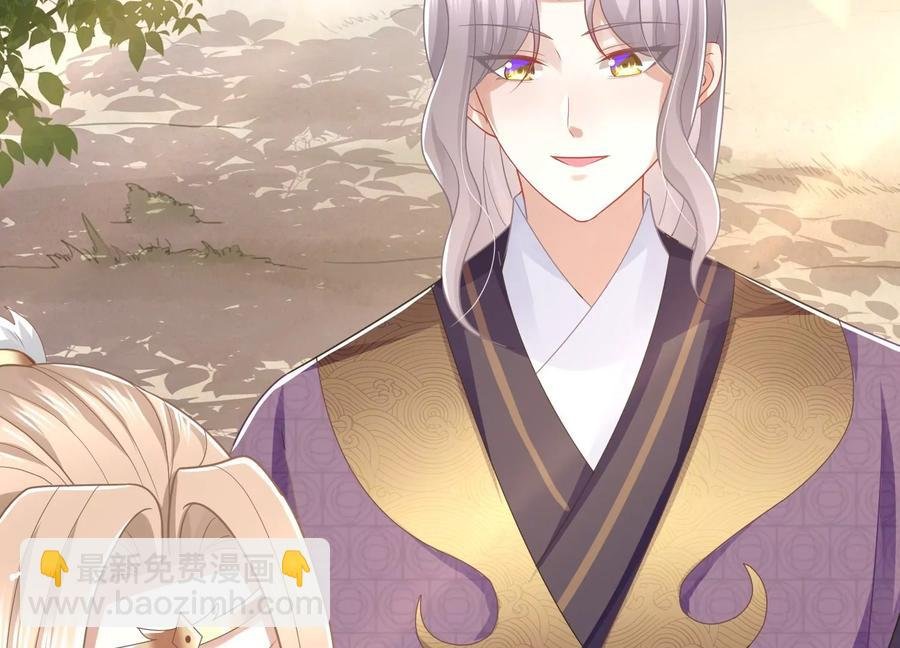 第107话 来和我抢男人？！