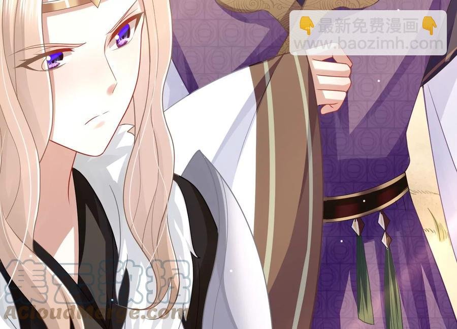 第107话 来和我抢男人？！