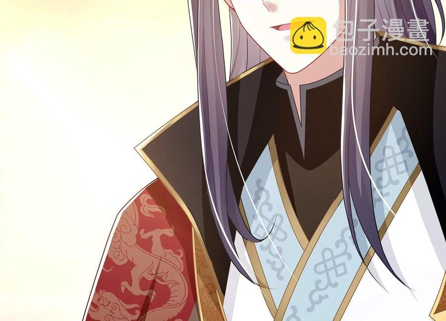 第107话 来和我抢男人？！