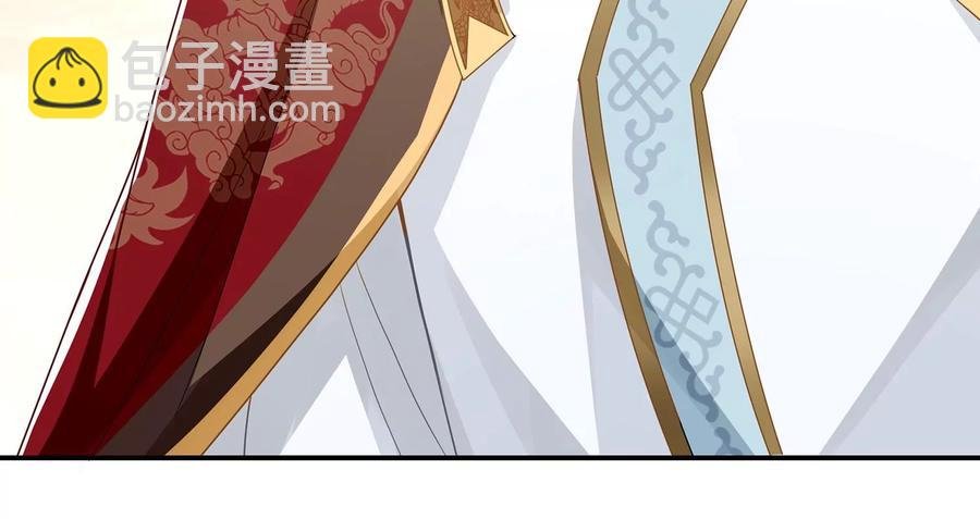 第107话 来和我抢男人？！