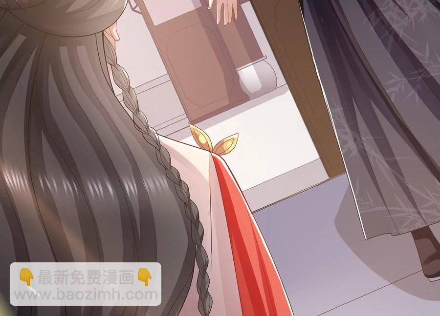 第107话 来和我抢男人？！