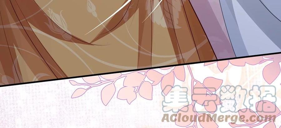 第107话 来和我抢男人？！