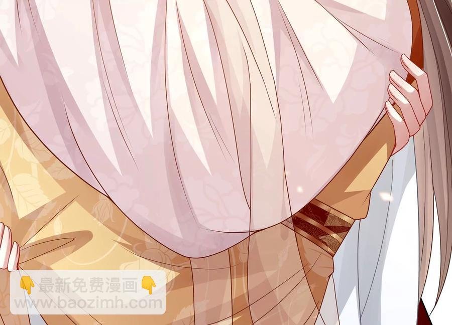 第107话 来和我抢男人？！