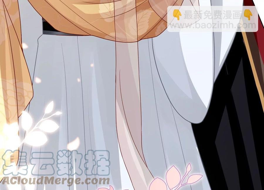 第107话 来和我抢男人？！