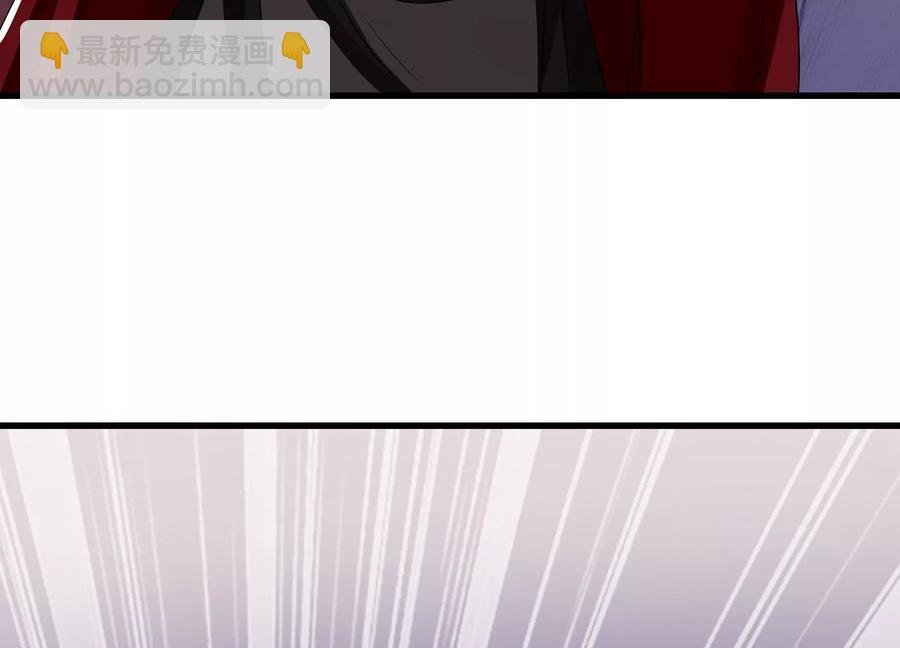 第108话 你放弃吧！