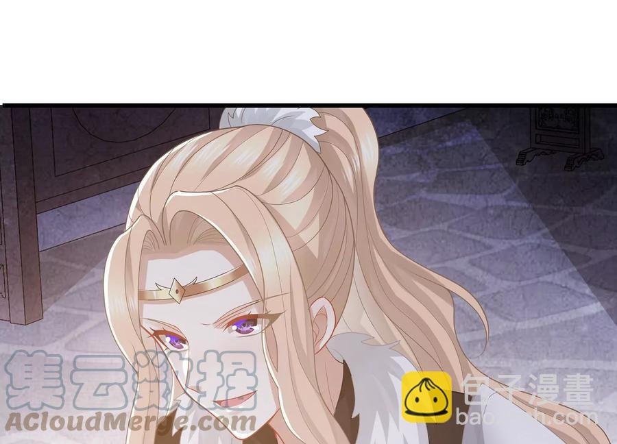 第108话 你放弃吧！
