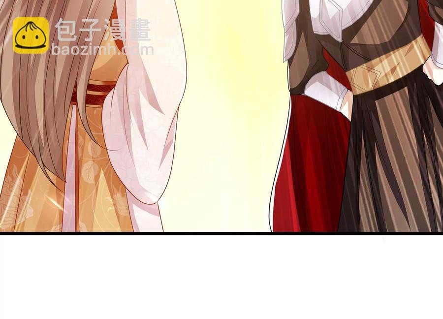 第108话 你放弃吧！