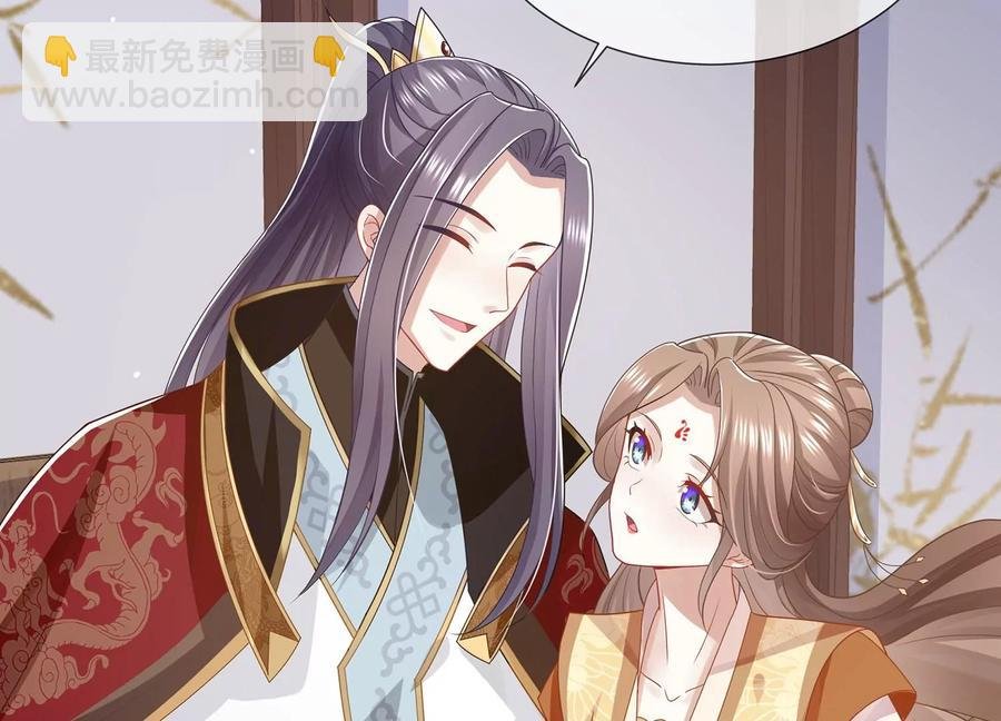 第108话 你放弃吧！