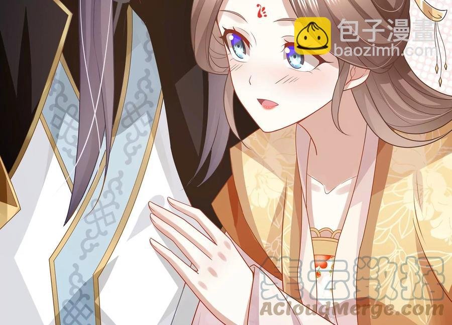 第108话 你放弃吧！