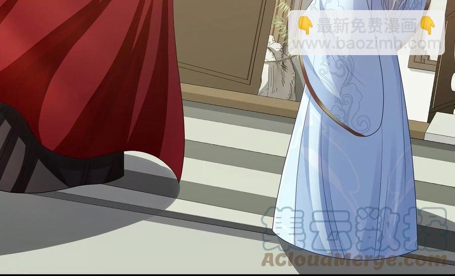 第108话 你放弃吧！