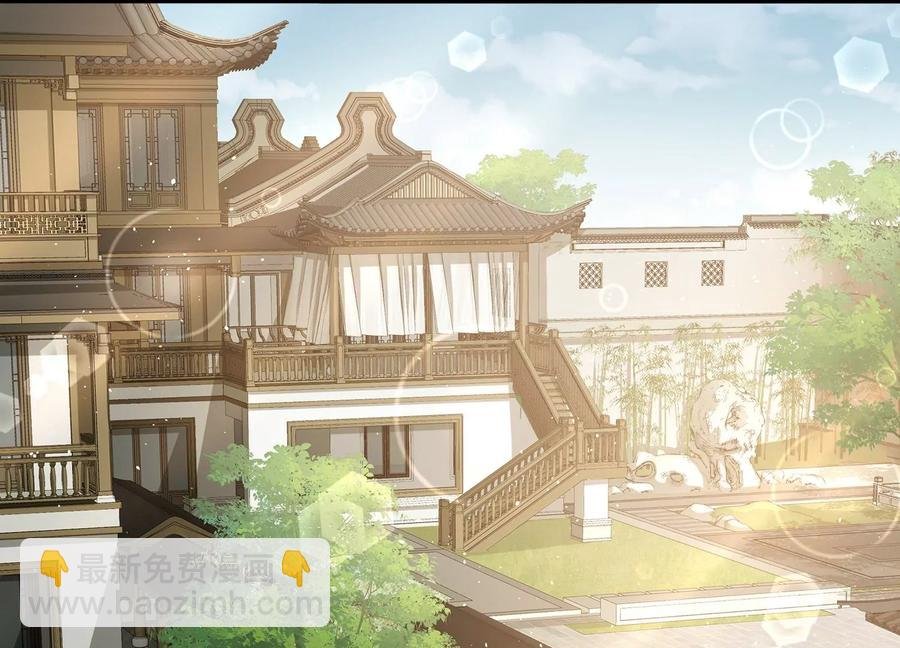 第108话 你放弃吧！
