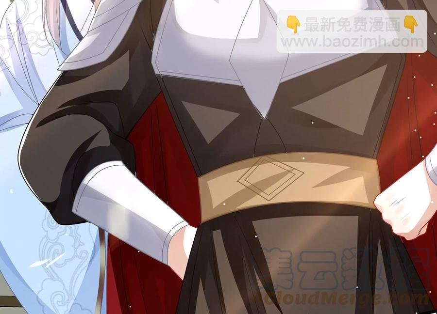 第108话 你放弃吧！