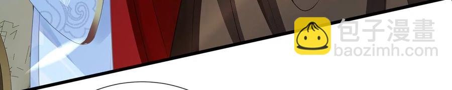 第108话 你放弃吧！