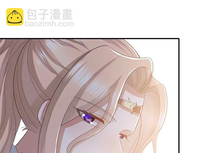 第108话 你放弃吧！
