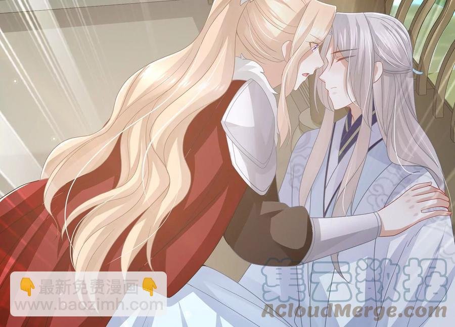 第109话 放开我小叔！