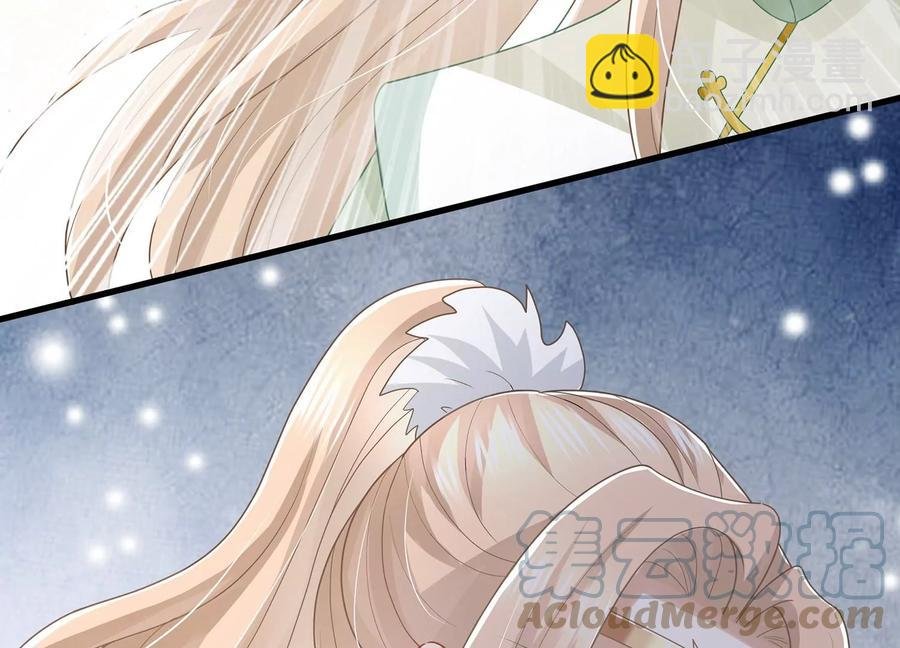 第109话 放开我小叔！
