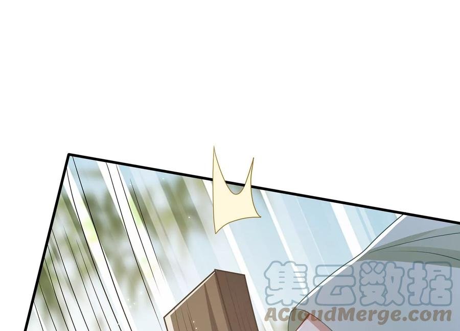 第109话 放开我小叔！