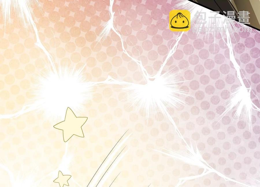 第109话 放开我小叔！