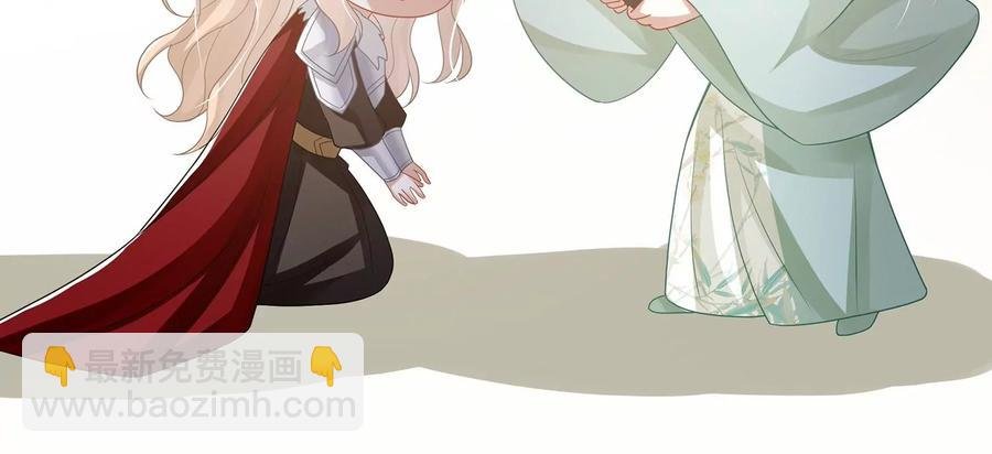 第109话 放开我小叔！