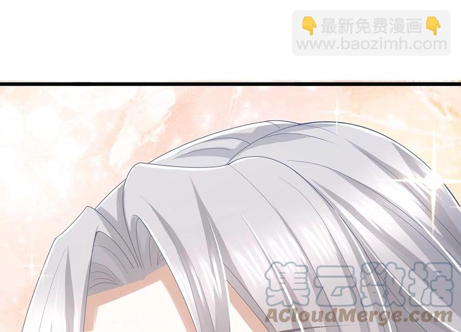 第109话 放开我小叔！