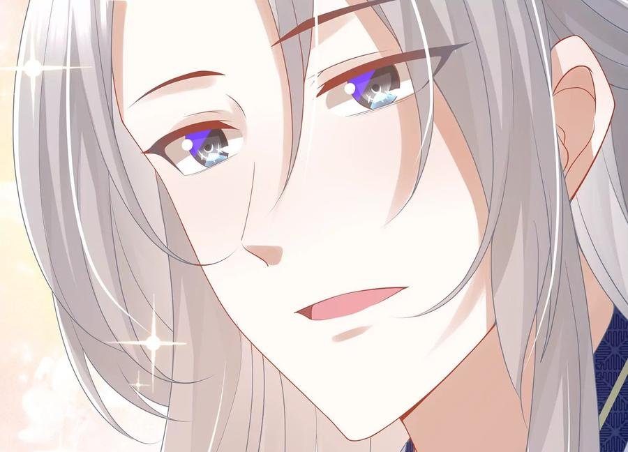 第109话 放开我小叔！