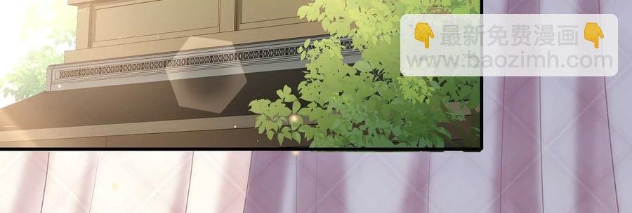 第109话 放开我小叔！