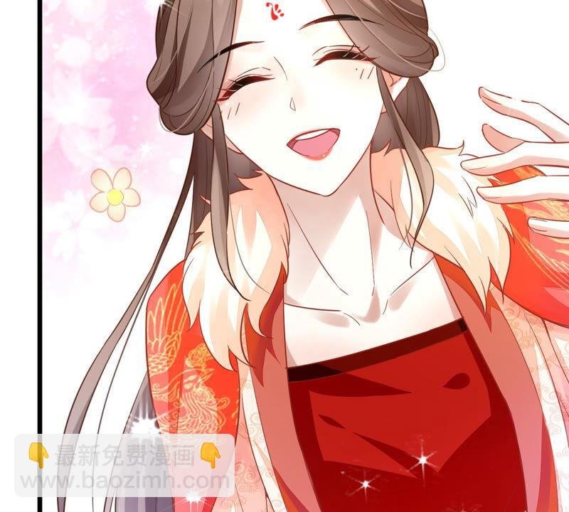 第5话 是个狠人！
