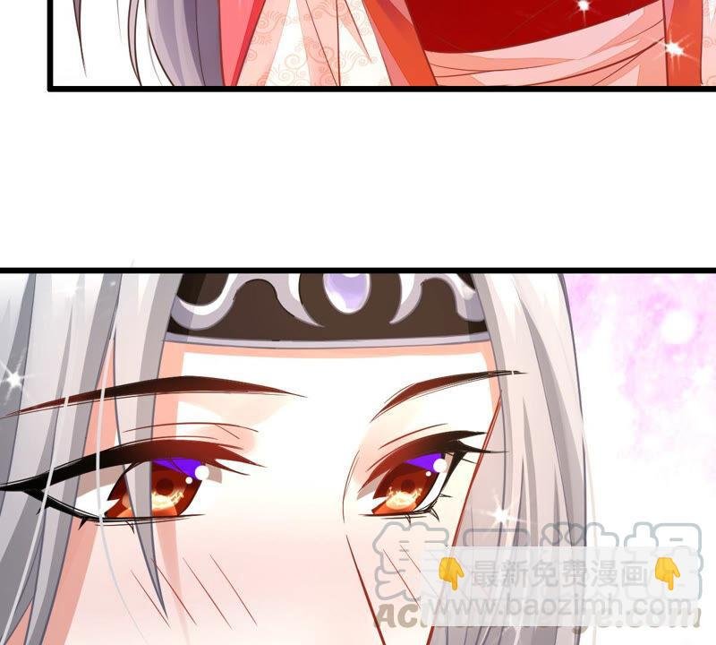 第5话 是个狠人！