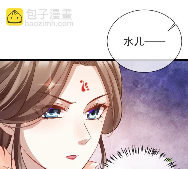 第5话 是个狠人！