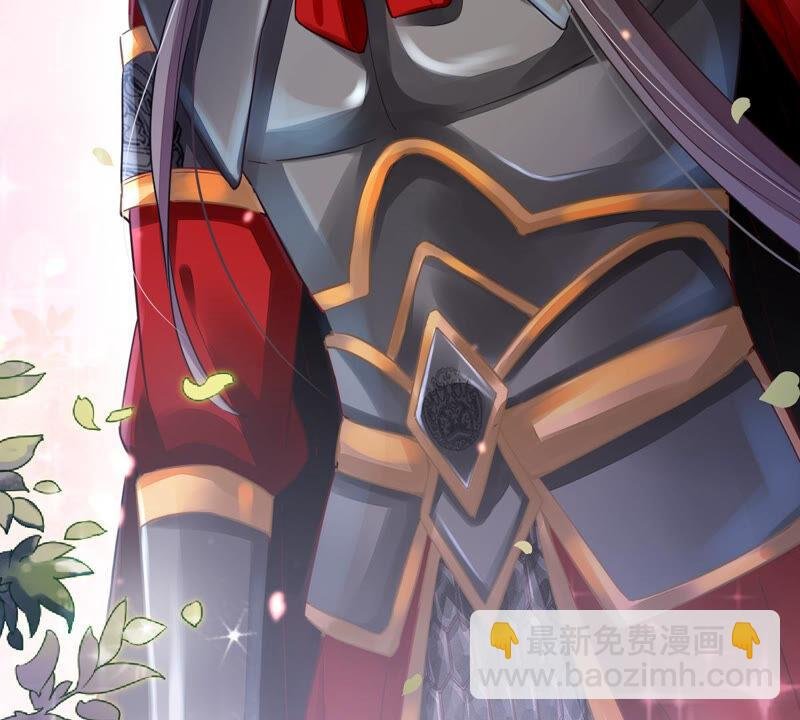 第5话 是个狠人！