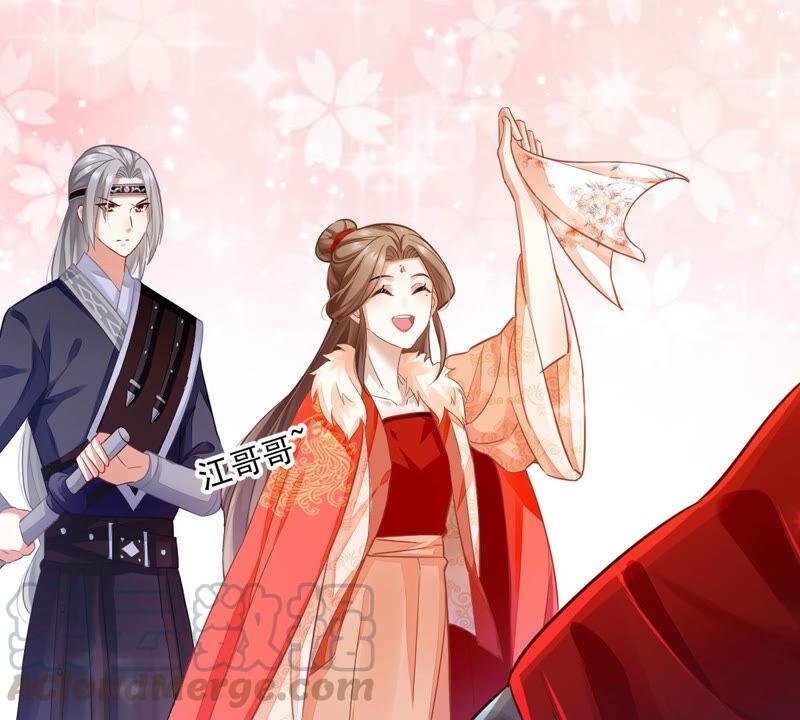第5话 是个狠人！