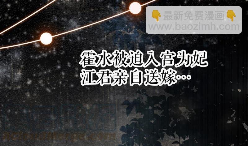 第5话 是个狠人！