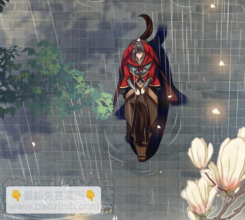 第5话 是个狠人！