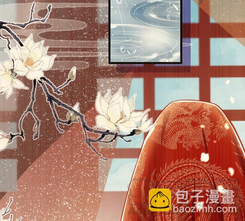 第5话 是个狠人！