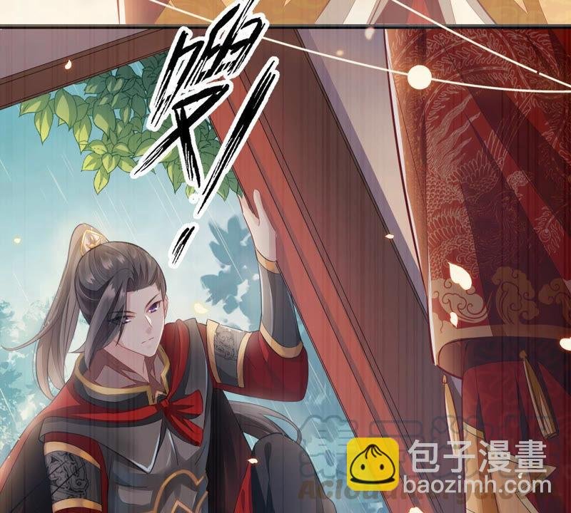 第5话 是个狠人！