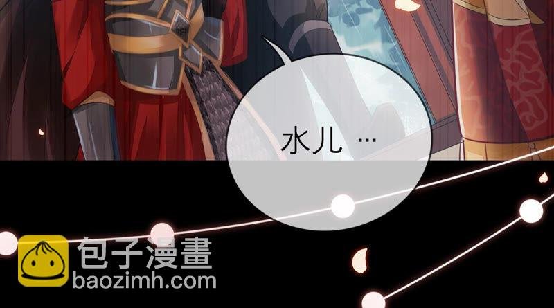 第5话 是个狠人！