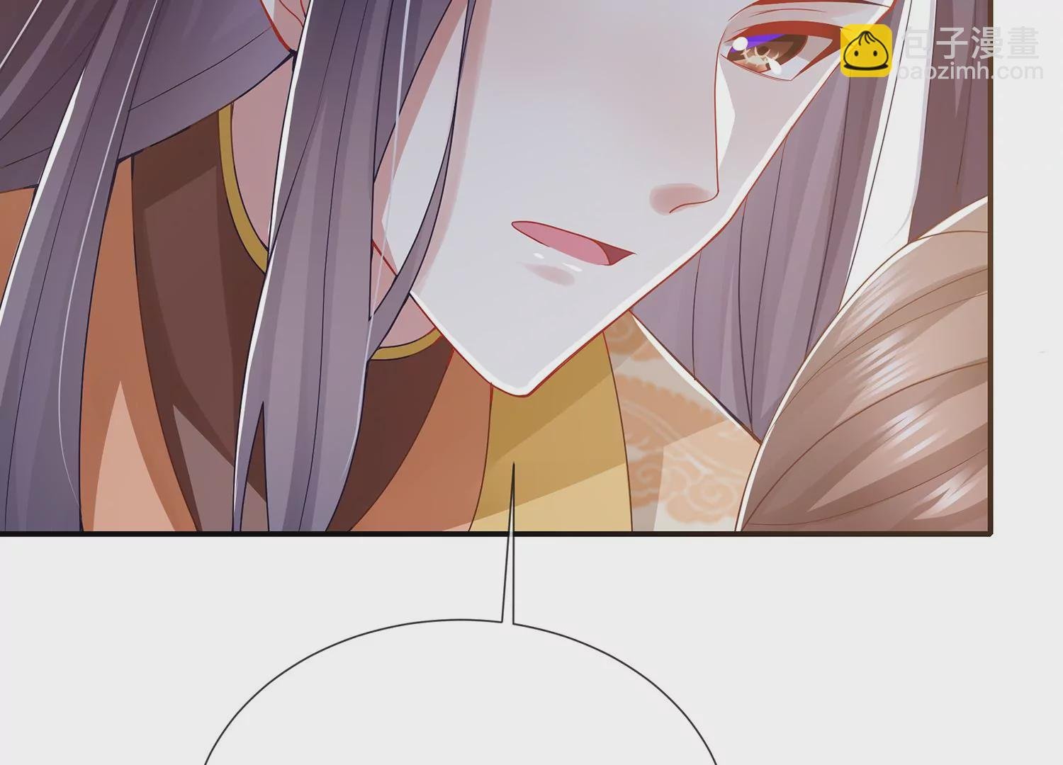 第110话 我想要的不止于此