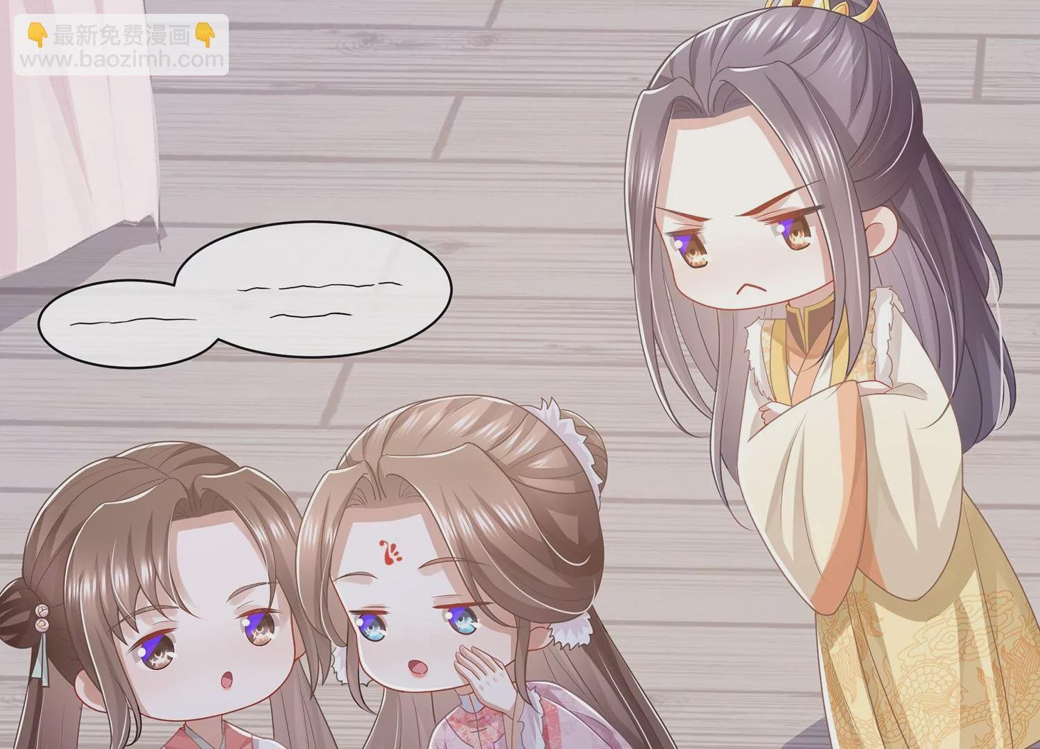 第111话 一生守护