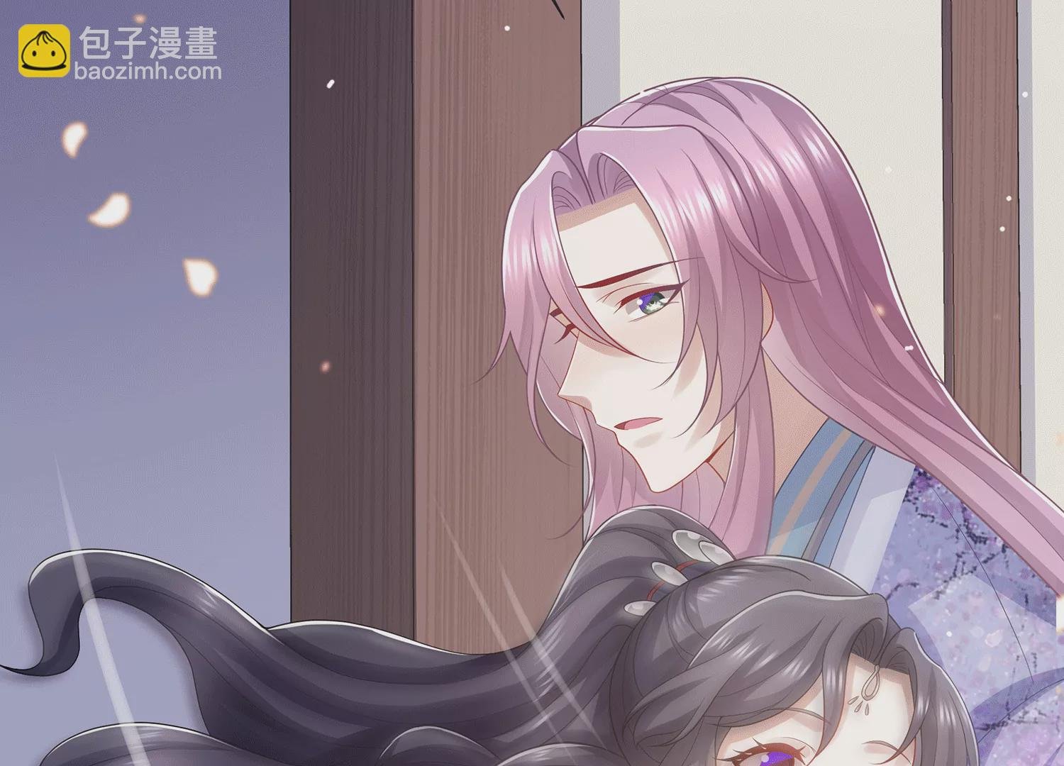 第112话 可惜我已心有所属