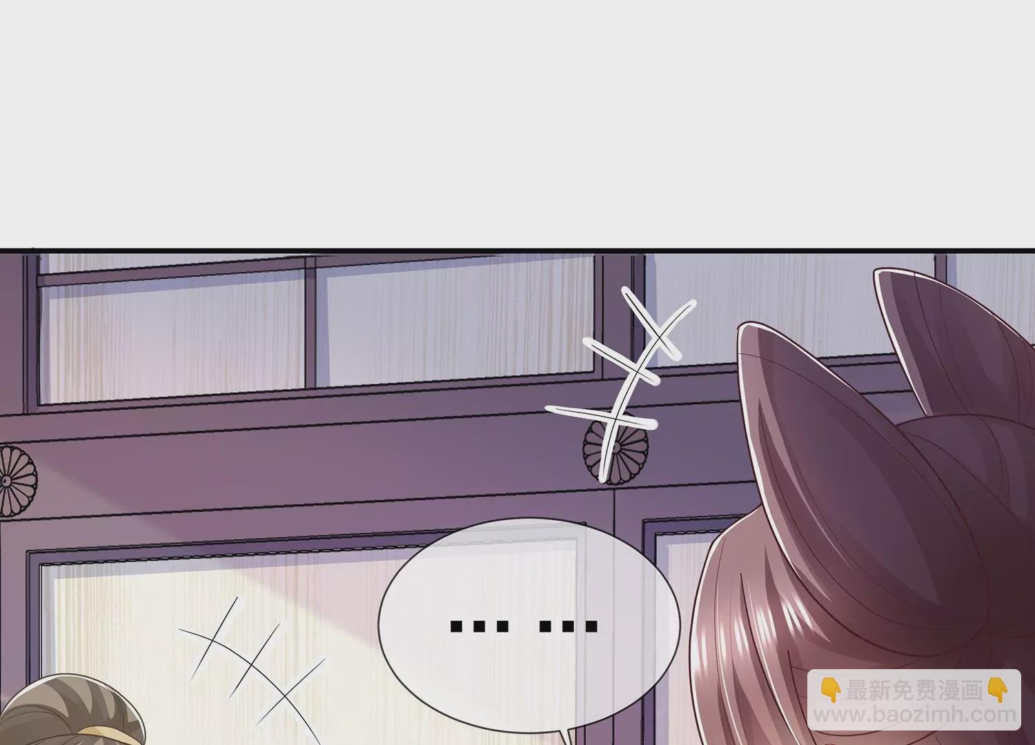 第112话 可惜我已心有所属