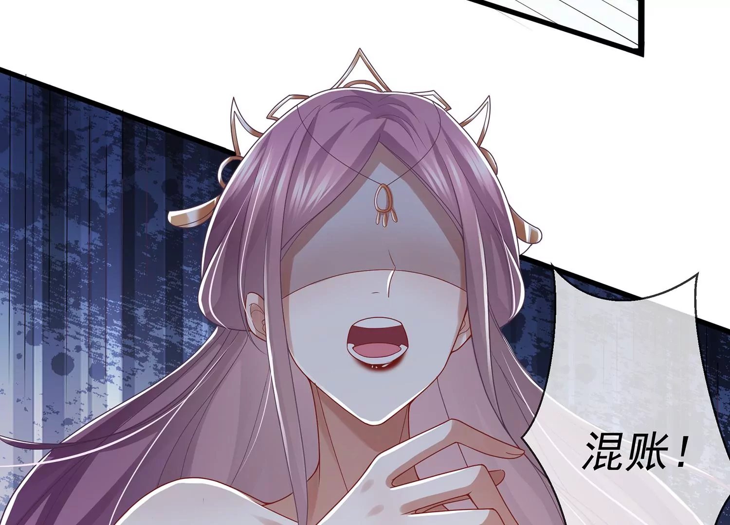 第113话 再无二心
