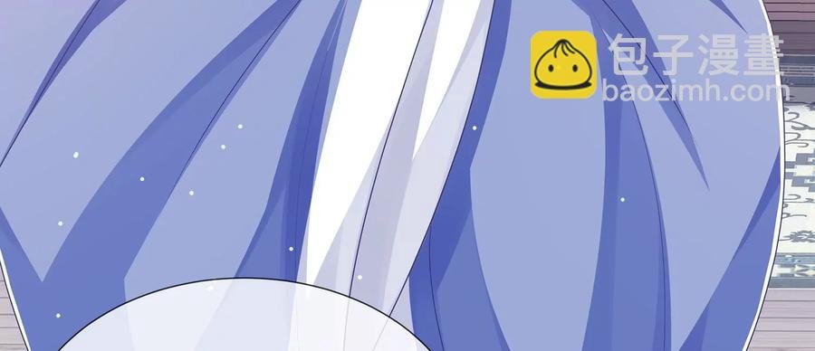 第115话 传闻竟然是真？