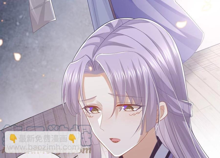 第115话 传闻竟然是真？