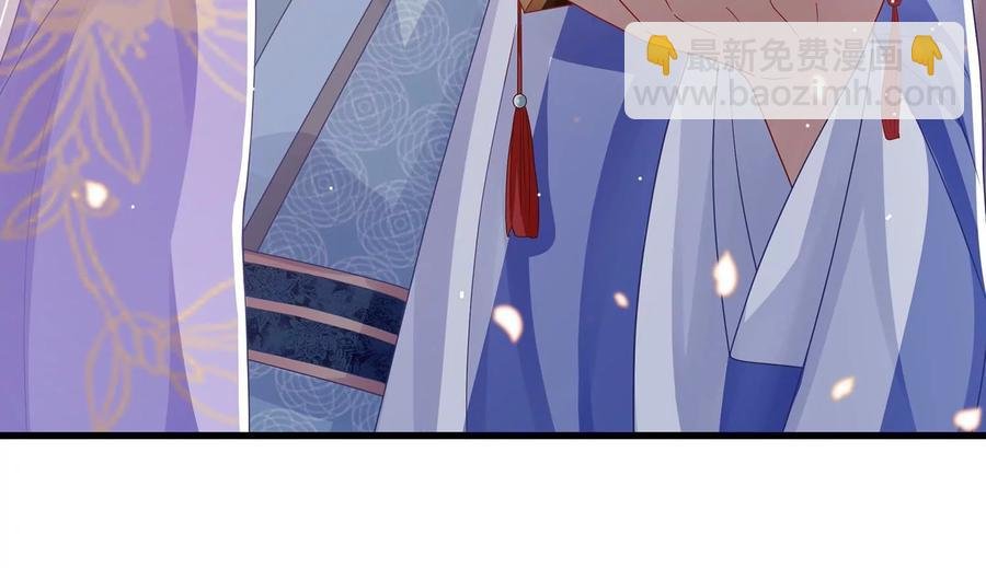 第115话 传闻竟然是真？