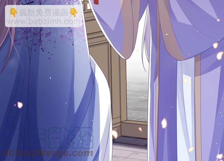 第115话 传闻竟然是真？