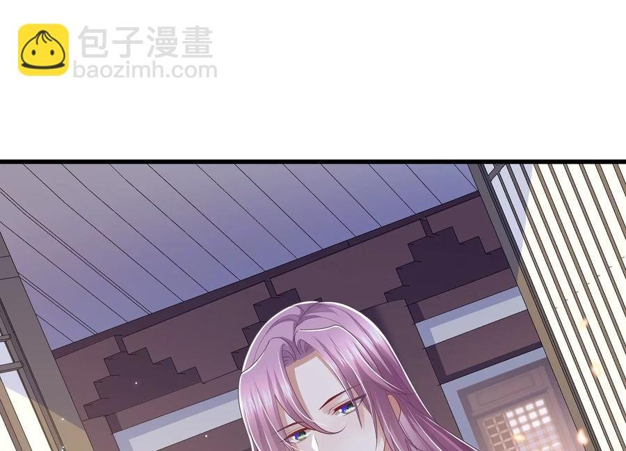 第115话 传闻竟然是真？