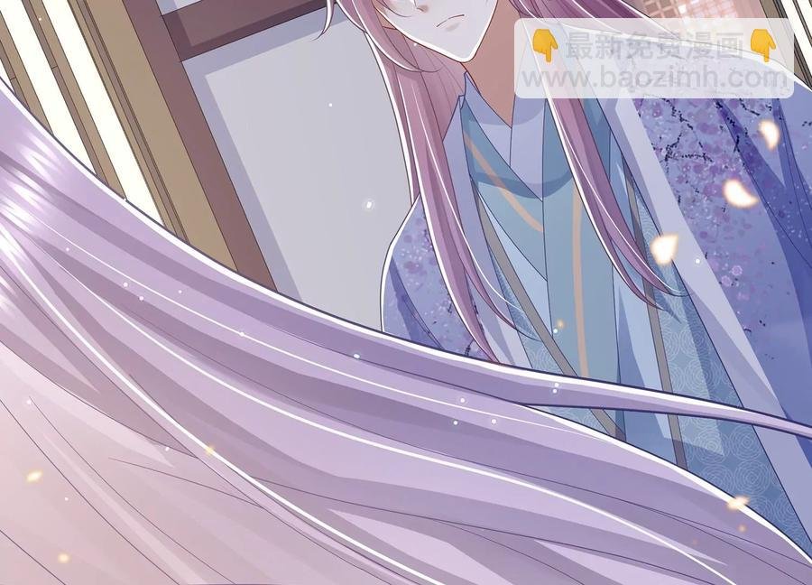 第115话 传闻竟然是真？