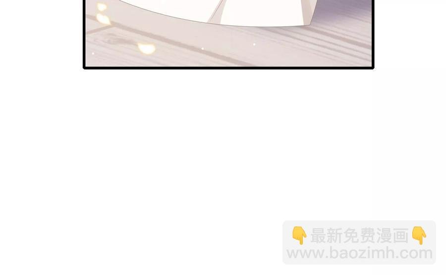 第115话 传闻竟然是真？