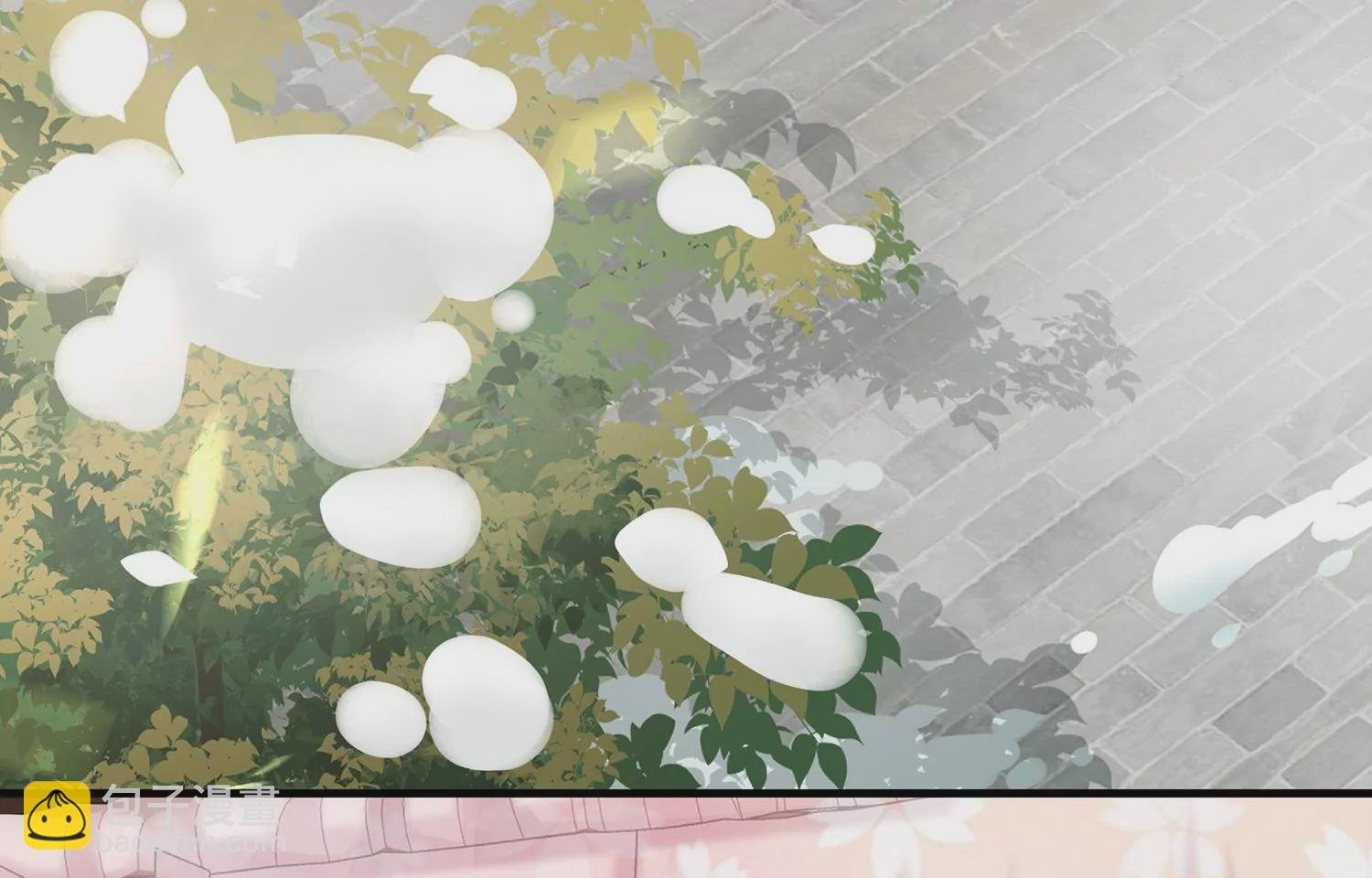 第116话 白滚滚