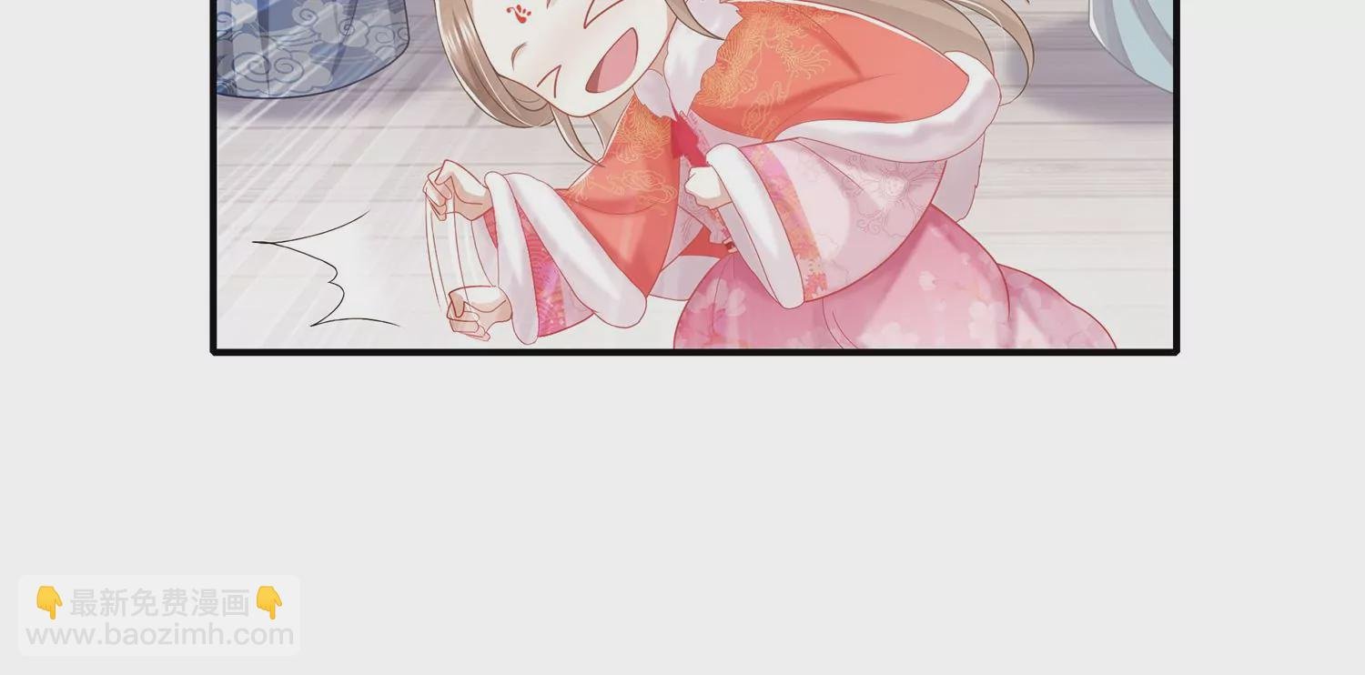 第116话 白滚滚